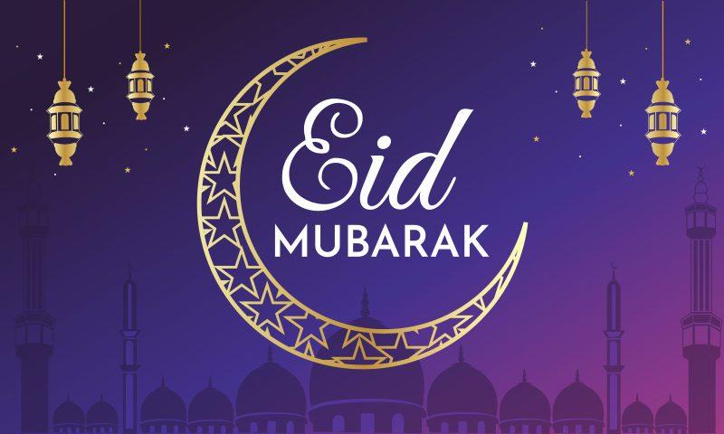 Eid Mubarak banner image
