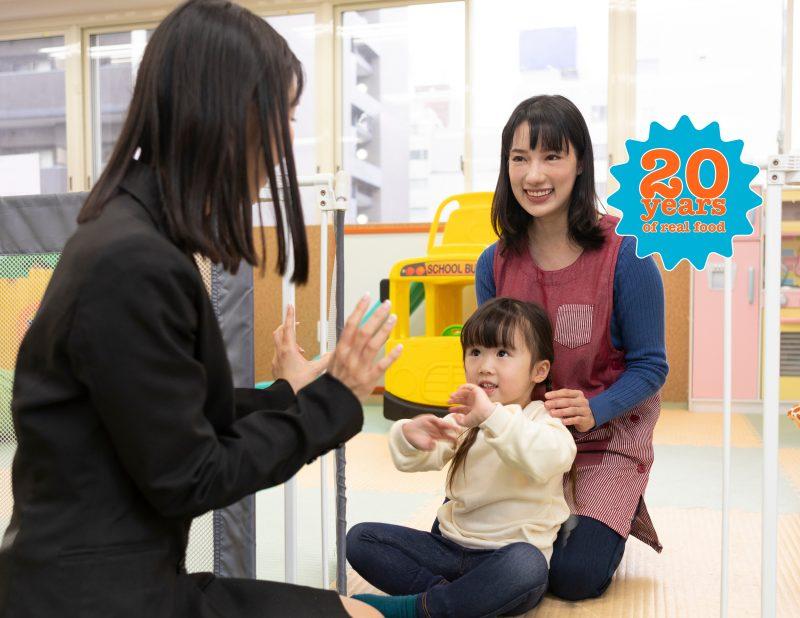 happy parent and happy child with food allergies going for a check up